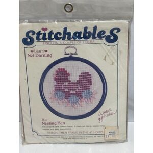 VTG Dimensions Stitchables Nesting Hen Kit 4in Multi 1984 Net Darning 7511